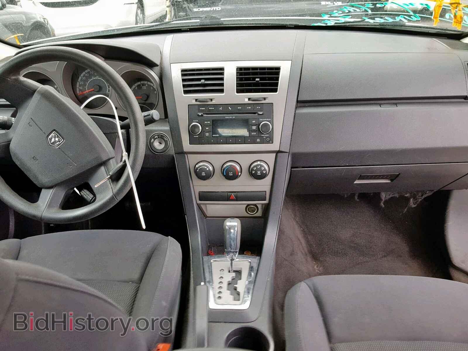 2010 DODGE AVENGER - VIN: 1B3CC4FB6AN178246 - Фото 9