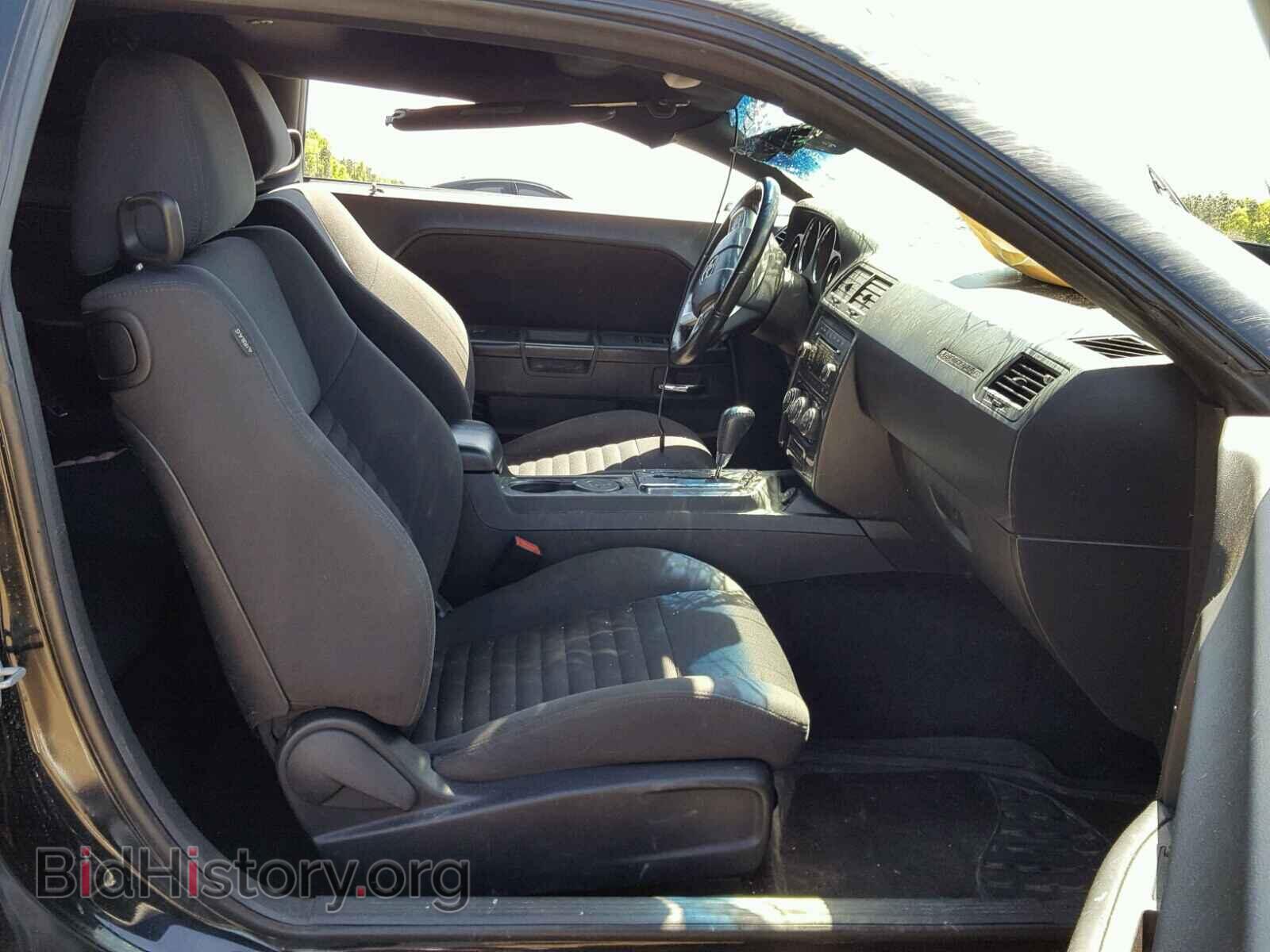 2012 DODGE CHALLENGER - VIN: 2C3CDYAG3CH161250 - Фото 5
