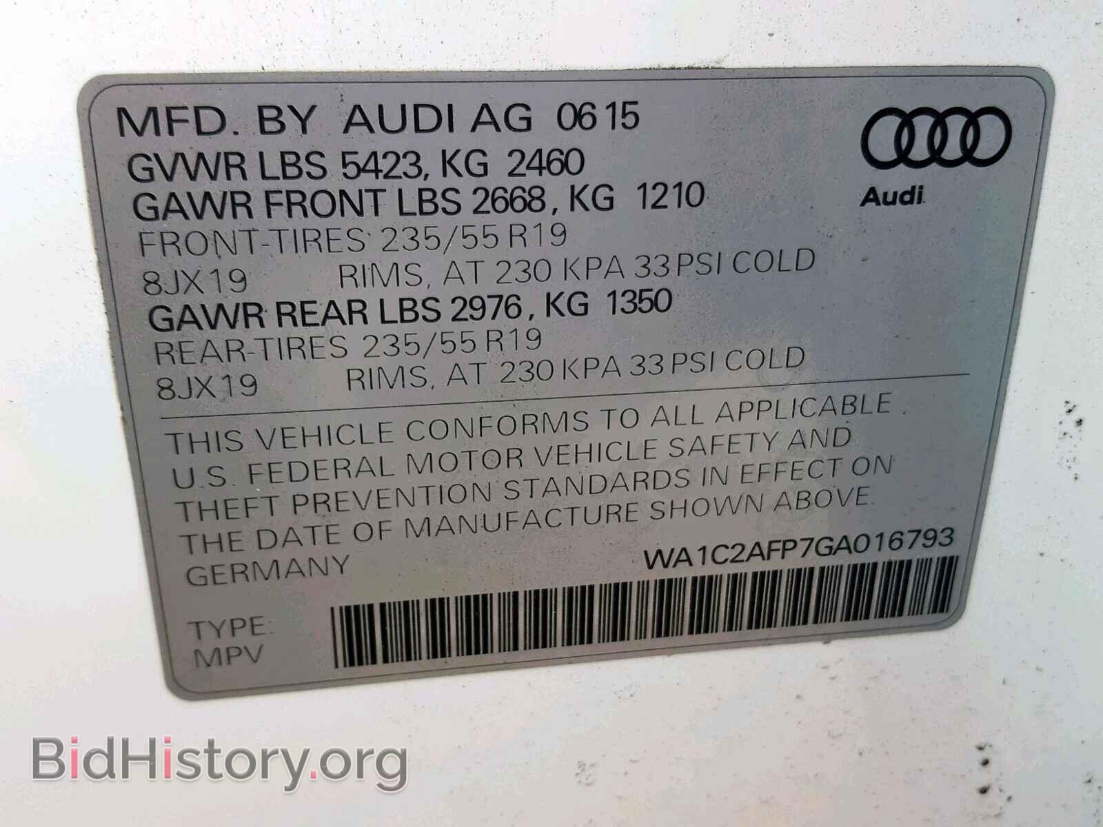 2016 AUDI Q5 - VIN: WA1C2AFP7GA016793 - Фото 10