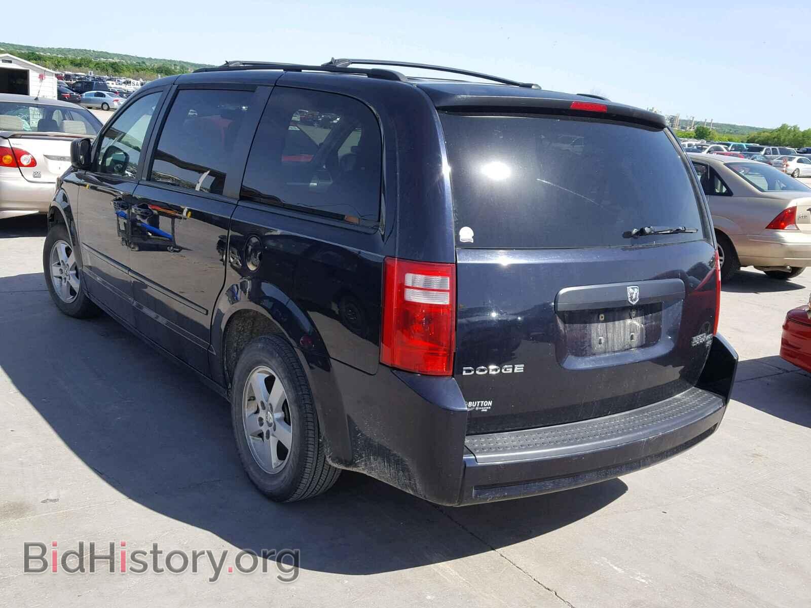 2010 DODGE CARAVAN - VIN: 2D4RN3D12AR488424 - Фото 3