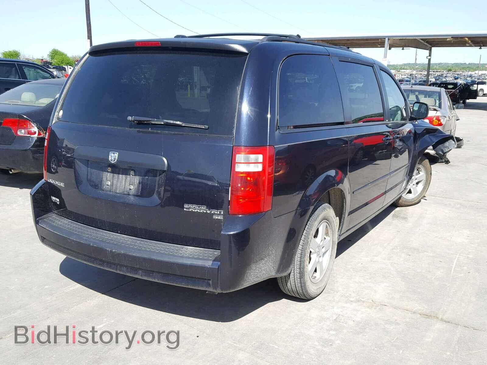 2010 DODGE CARAVAN - VIN: 2D4RN3D12AR488424 - Фото 4