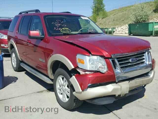 Photo 1FMEU74E48UB01759 - FORD EXPLORER 2008
