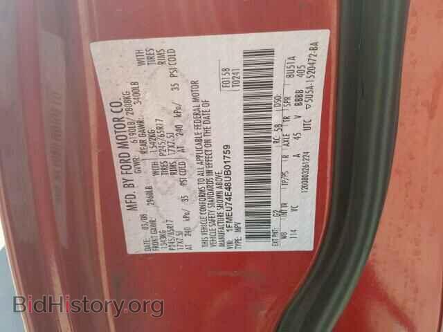 2008 FORD EXPLORER - VIN: 1FMEU74E48UB01759 - Photo 10