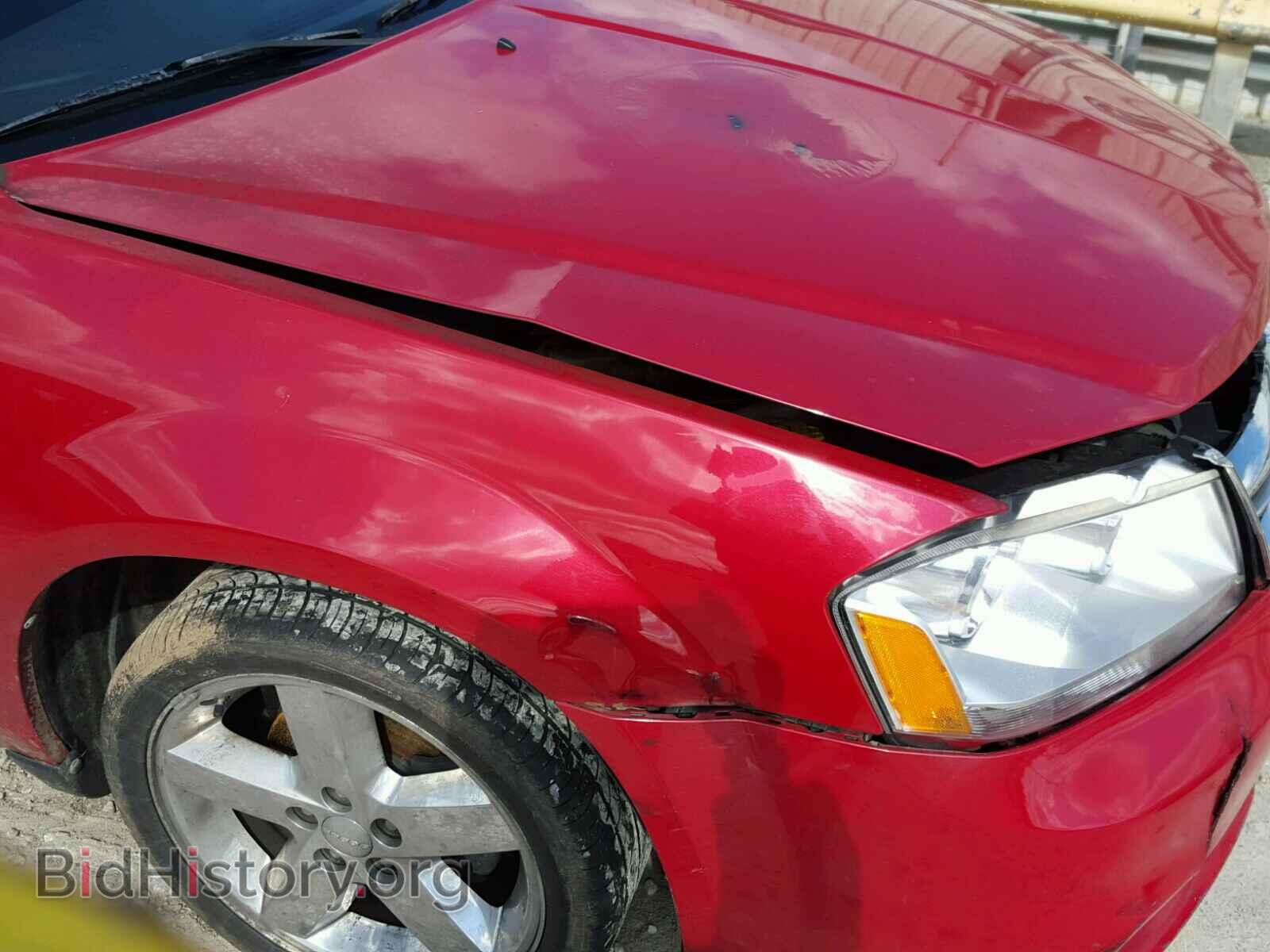 2012 DODGE AVENGER - VIN: 1C3CDZAB1CN185452 - Фото 9