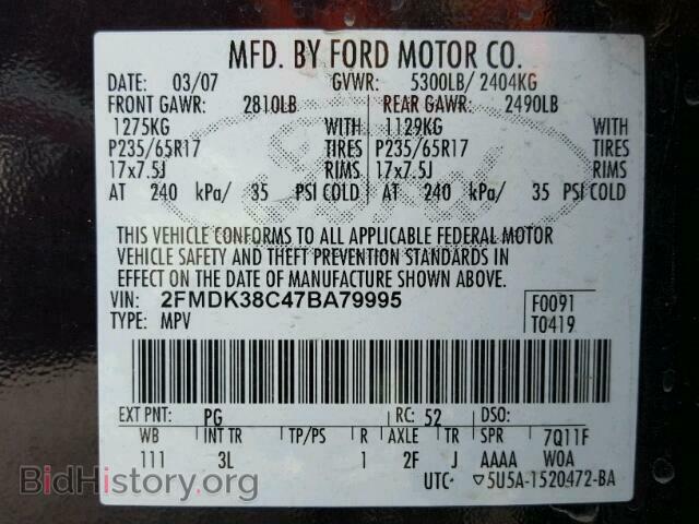 2007 FORD EDGE - VIN: 2FMDK38C47BA79995 - Photo 10