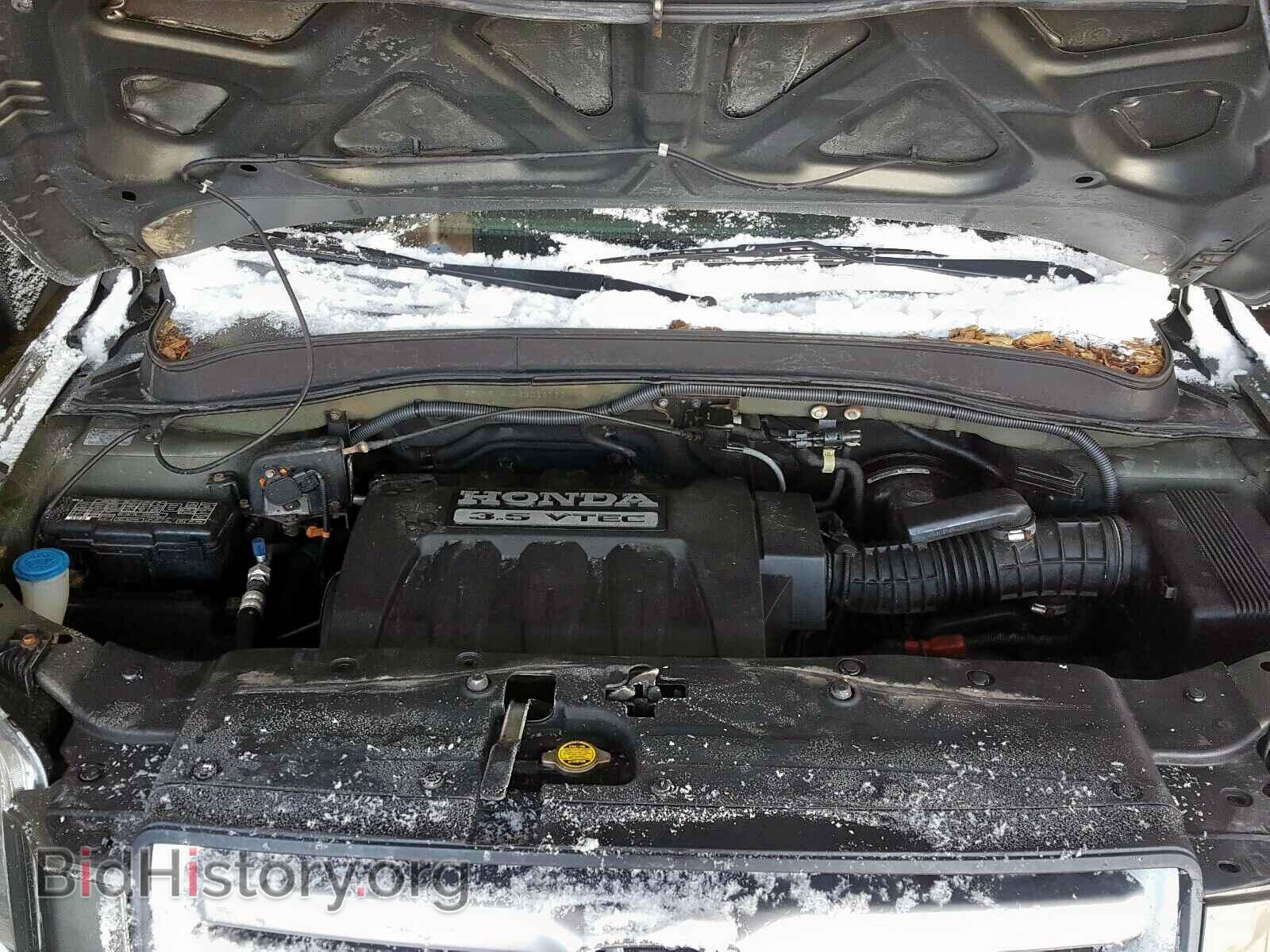 2006 HONDA PILOT - VIN: 5FNYF18146B026762 - Фото 7