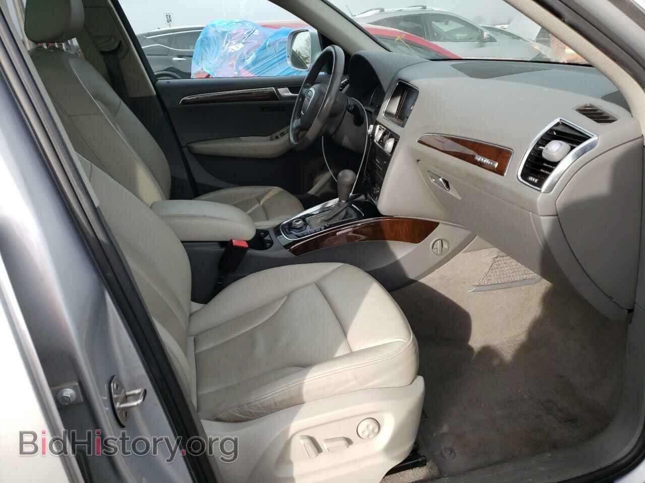 2012 AUDI Q5 - VIN: WA1LFAFP2CA035377 - Фото 5