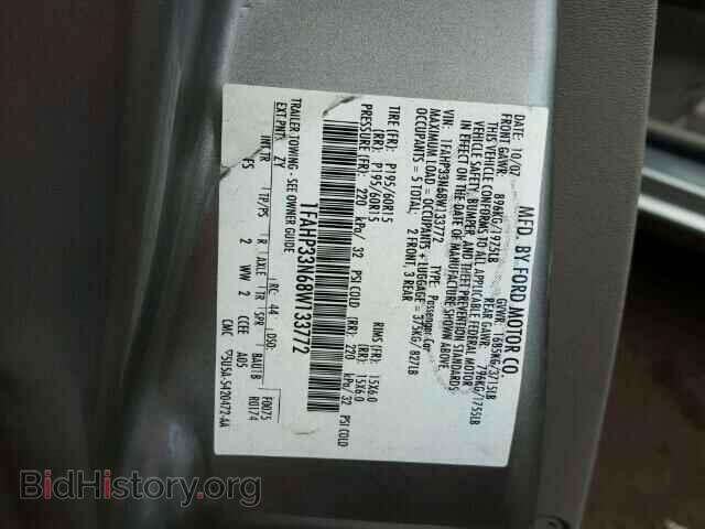 2008 FORD FOCUS - VIN: 1FAHP33N68W133772 - Фото 10