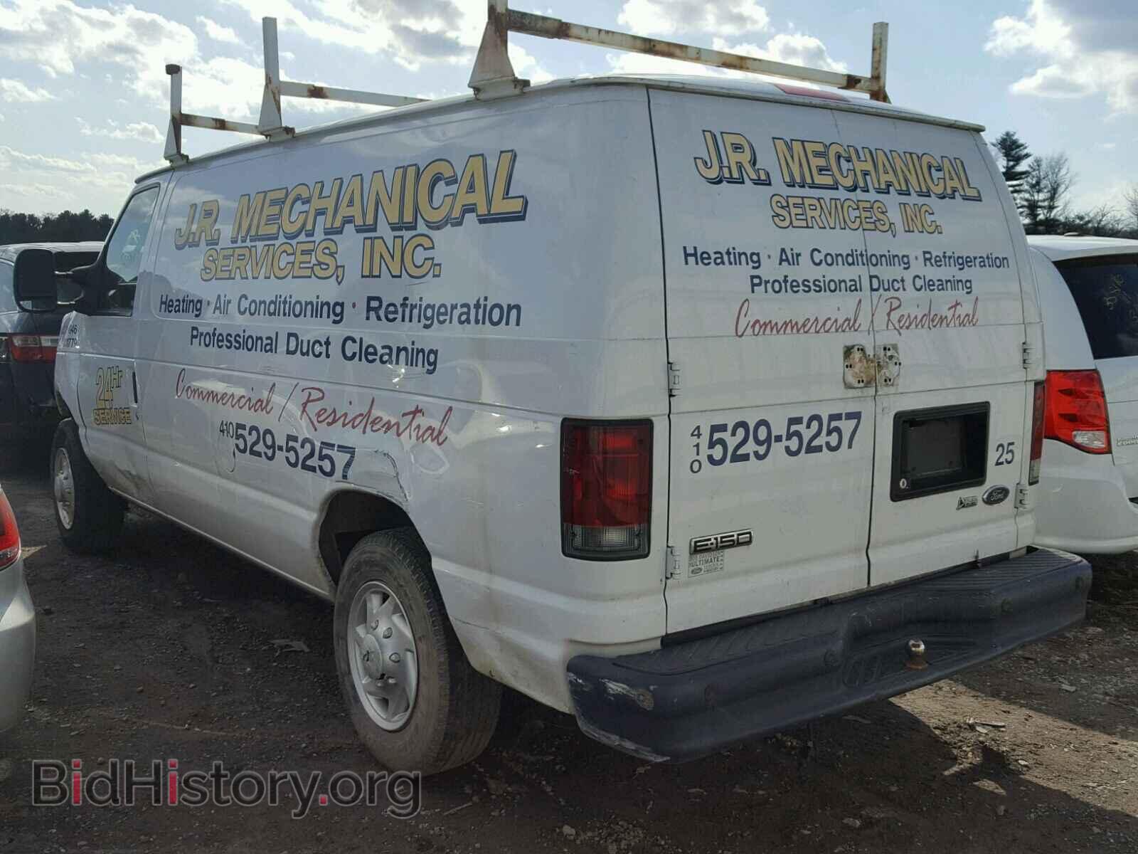 2009 FORD ECONOLINE - VIN: 1FTNE14W59DA47574 - Фото 3