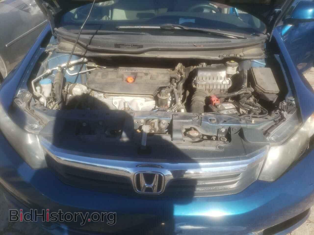 2012 HONDA CIVIC - VIN: 19XFB2F80CE040894 - Фото 7