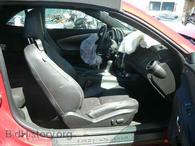 2015 CHEVROLET CAMARO - VIN: 2G1FF3D32F9183035 - Photo 5