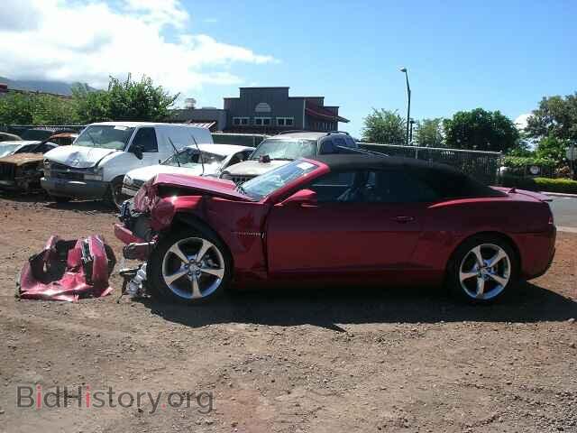 2015 CHEVROLET CAMARO - VIN: 2G1FF3D32F9183035 - Photo 9