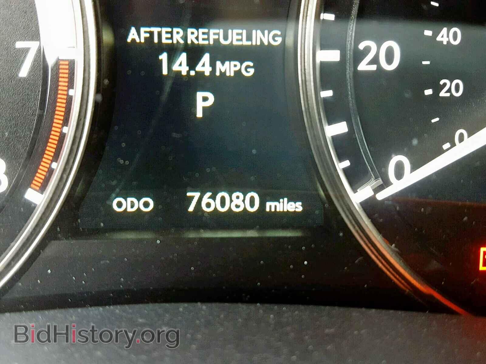2013 LEXUS GS350 - VIN: JTHBE1BL6D5026505 - Фото 8