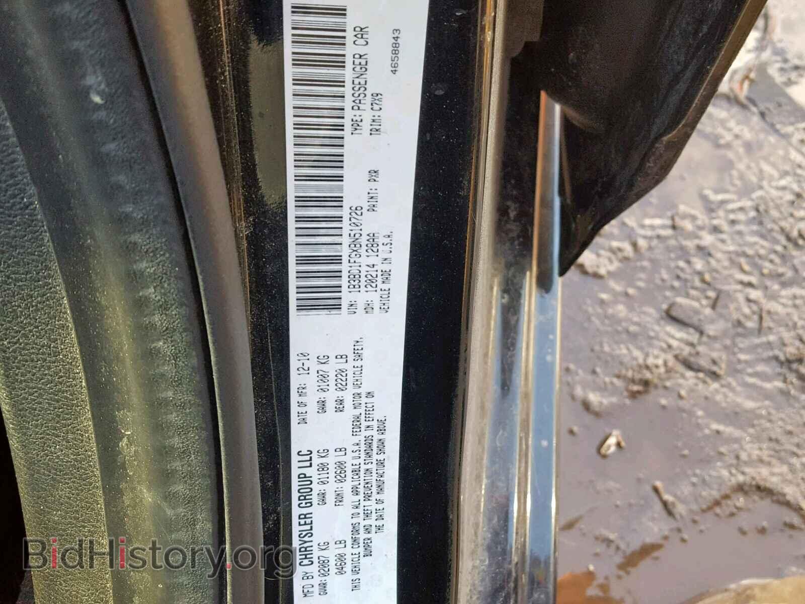 2011 DODGE AVENGER - VIN: 1B3BD1FGXBN510726 - Фото 10