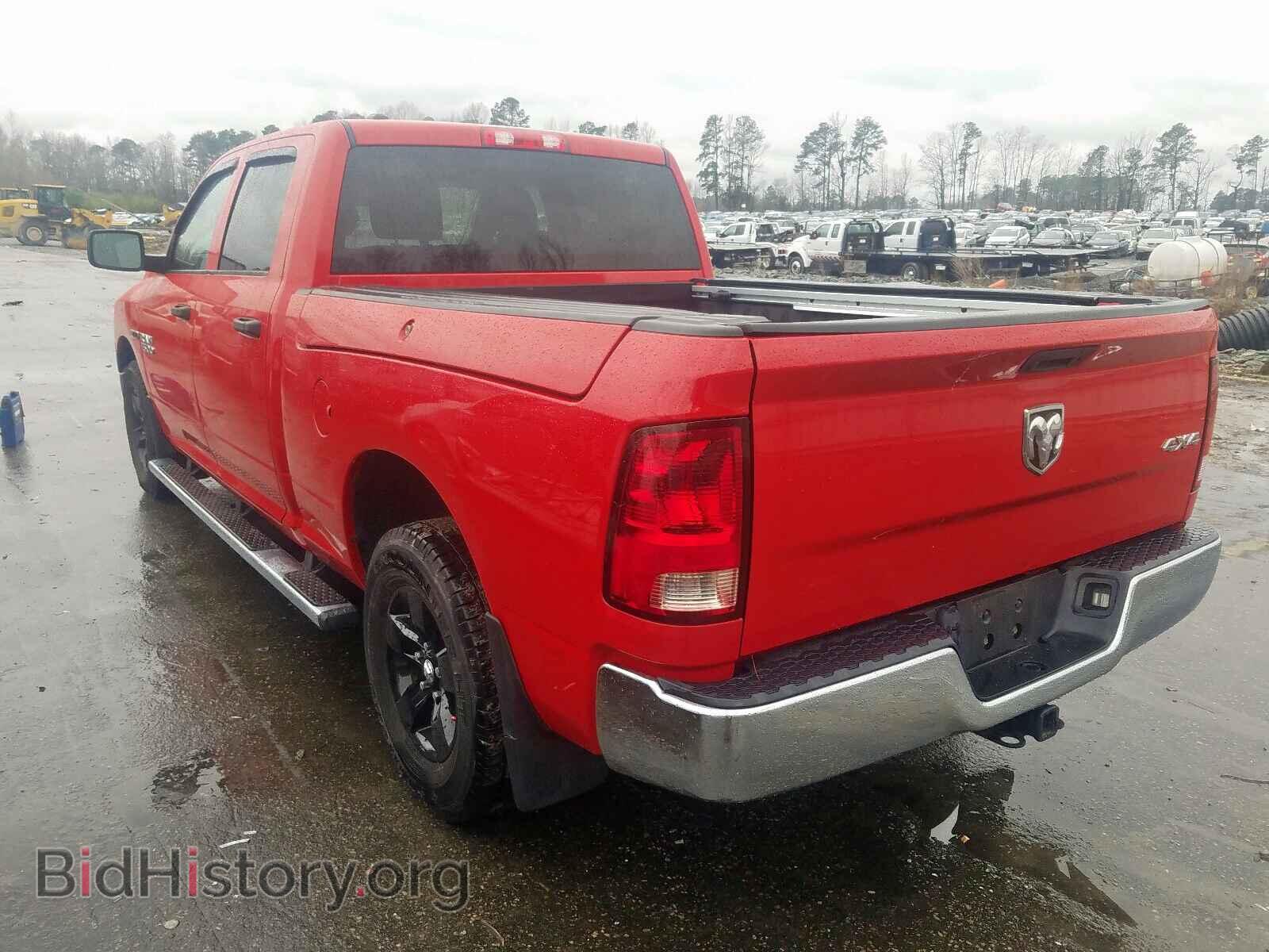2014 RAM 1500 - VIN: 1C6RR7SM7ES322532 - Фото 3