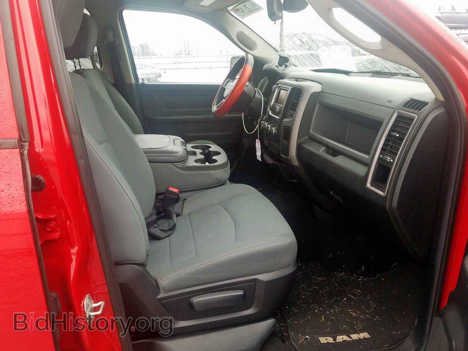 2014 RAM 1500 - VIN: 1C6RR7SM7ES322532 - Фото 5