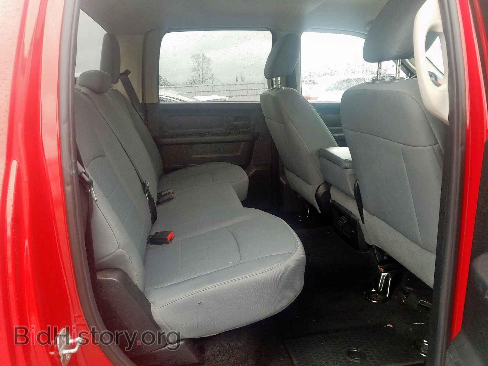 2014 RAM 1500 - VIN: 1C6RR7SM7ES322532 - Фото 6