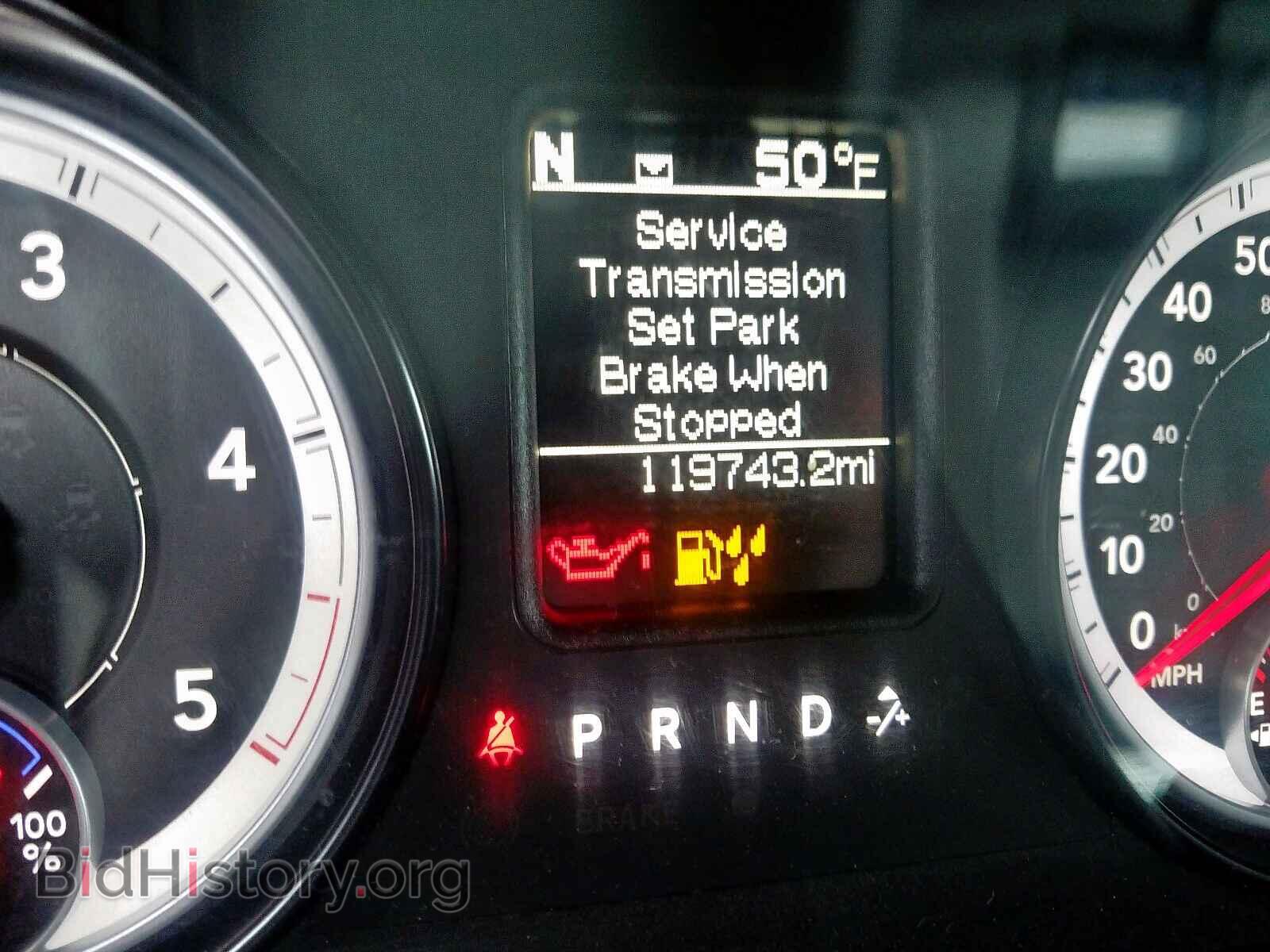 2014 RAM 1500 - VIN: 1C6RR7SM7ES322532 - Фото 8