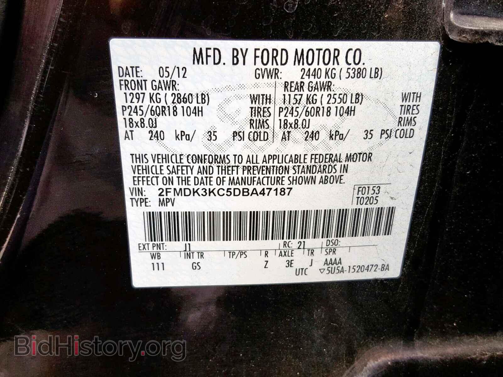 2013 FORD EDGE - VIN: 2FMDK3KC5DBA47187 - Photo 10