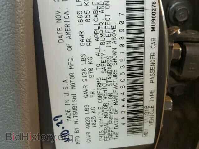 2003 MITSUBISHI GALANT - VIN: 4A3AA46G53E108907 - Фото 10