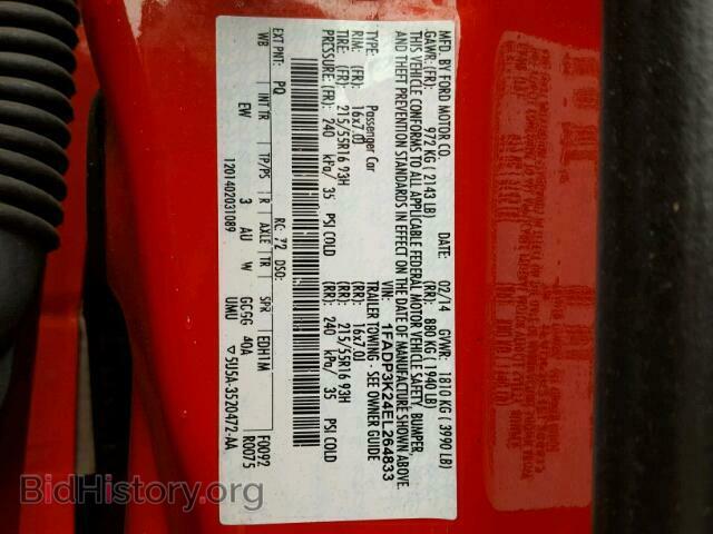 2014 FORD FOCUS - VIN: 1FADP3K24EL264833 - Photo 10