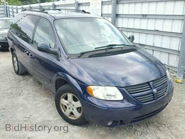 Фотография 2D4GP44LX5R261853 - DODGE CARAVAN 2005