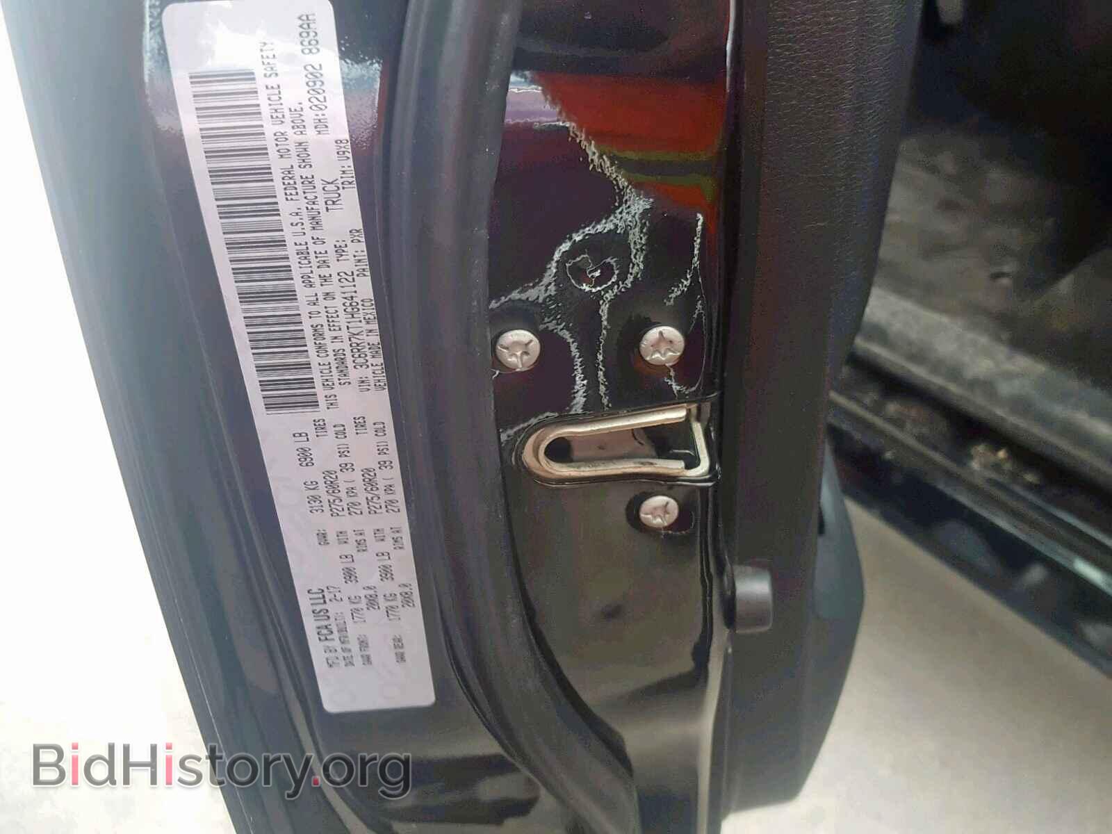 2017 RAM 1500 ST - VIN: 3C6RR7KT1HG641122 - Фото 10