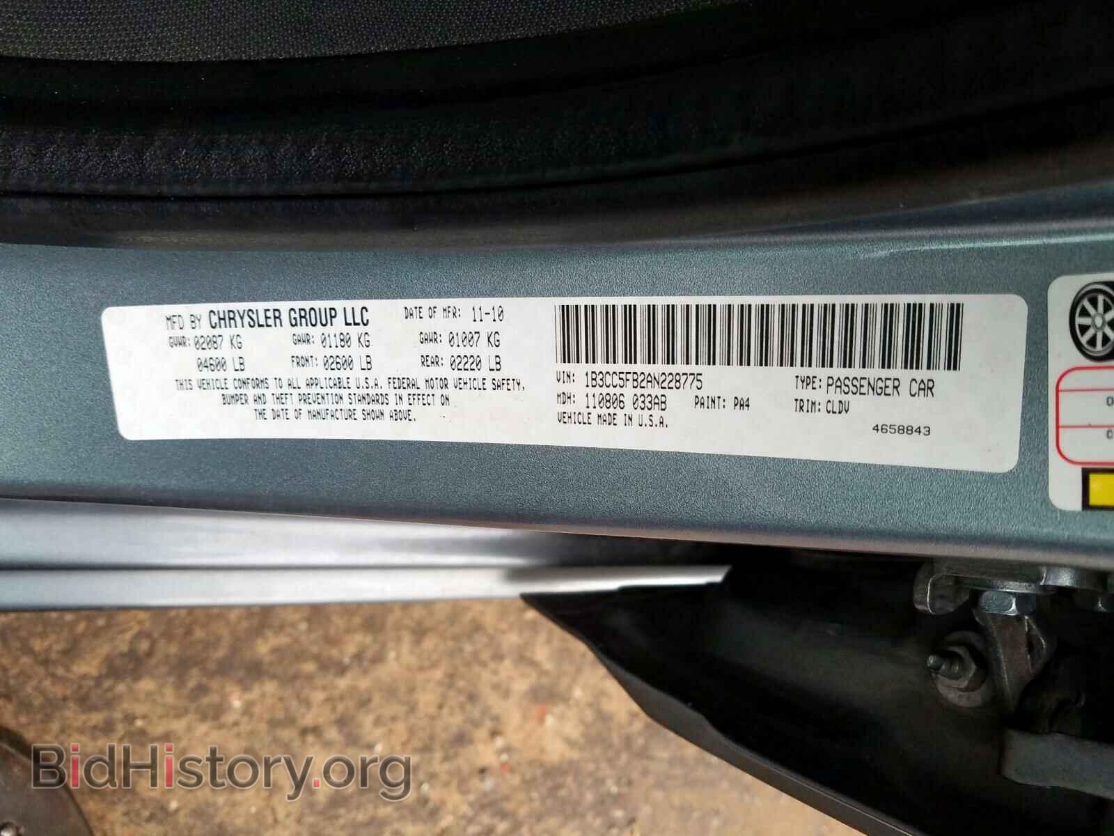 2010 DODGE AVENGER - VIN: 1B3CC5FB2AN228775 - Photo 10