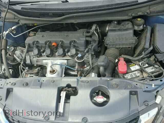 2013 HONDA CIVIC - VIN: 2HGFB2F80DH544868 - Фото 7