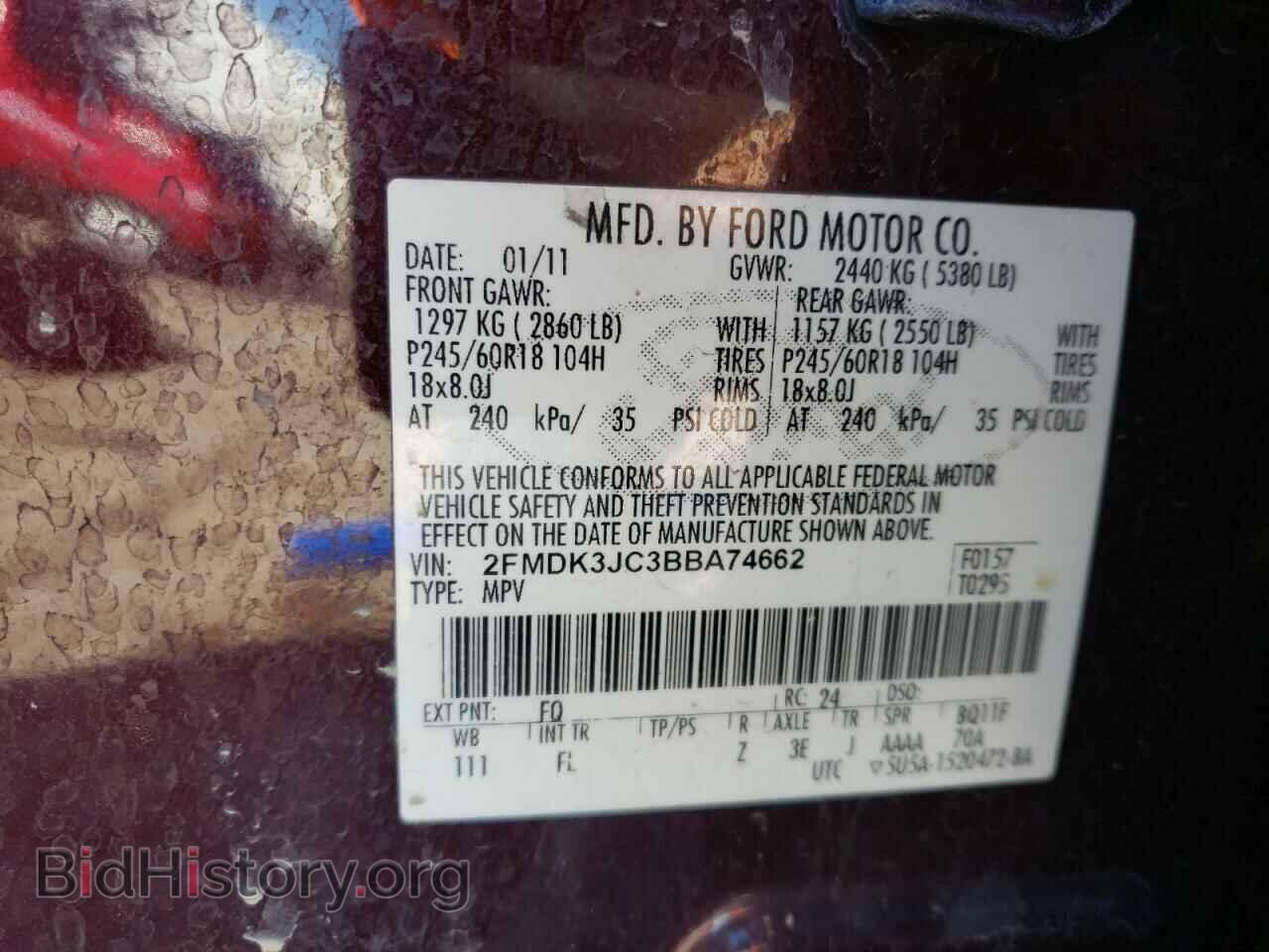 2011 FORD EDGE - VIN: 2FMDK3JC3BBA74662 - Фото 10