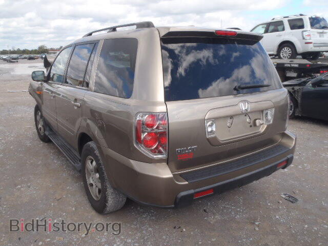 2008 HONDA PILOT - VIN: 5FNYF28748B017606 - Photo 3
