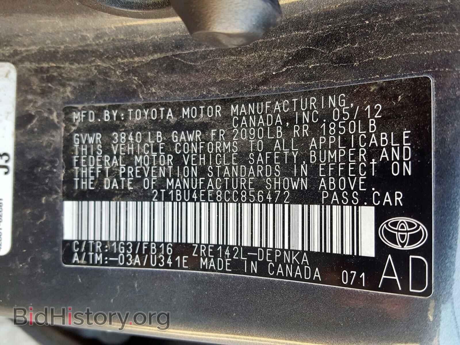 2012 TOYOTA COROLLA - VIN: 2T1BU4EE8CC856472 - Photo 10