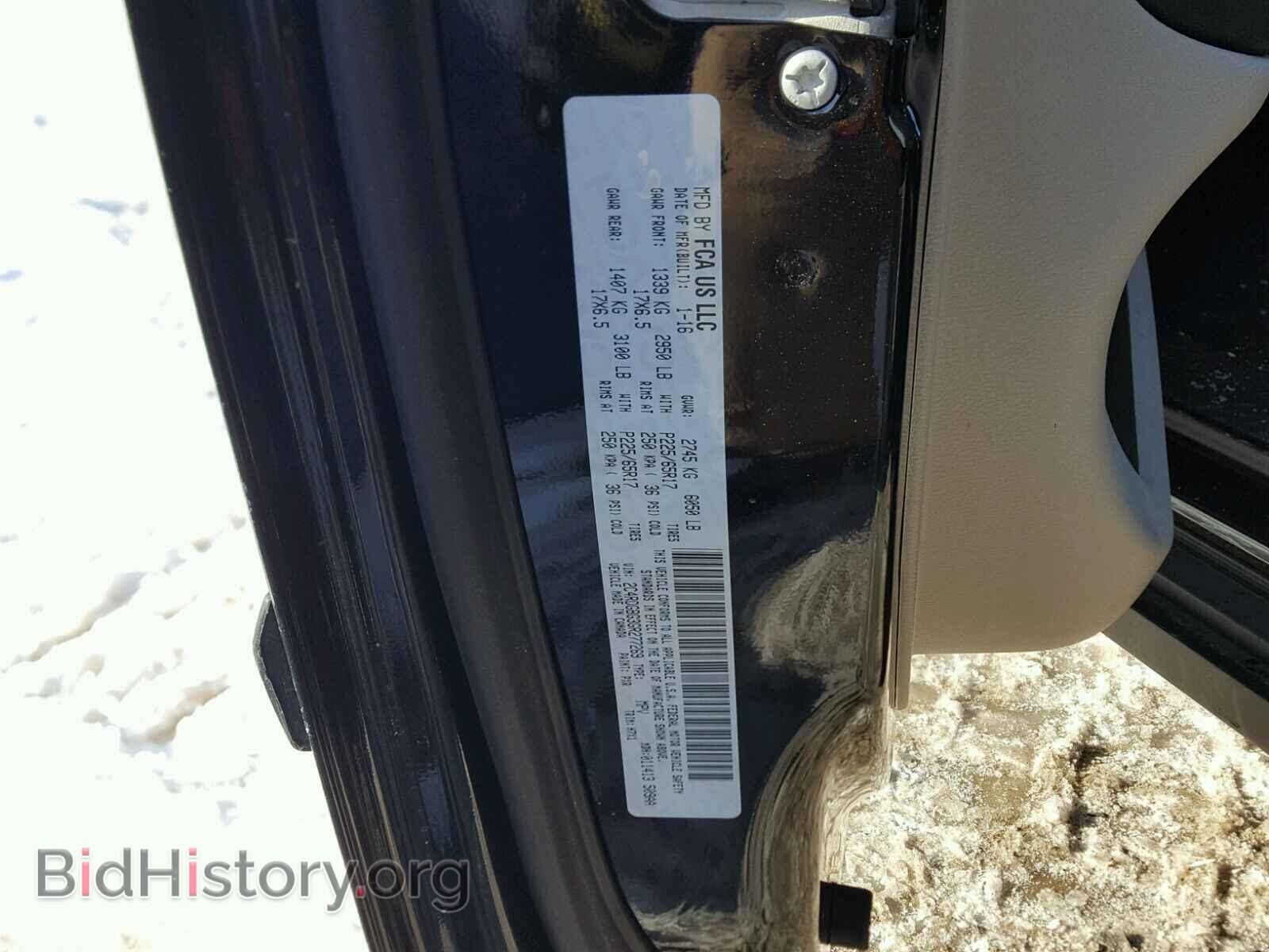 2016 DODGE CARAVAN - VIN: 2C4RDGBG3GR277269 - Фото 10