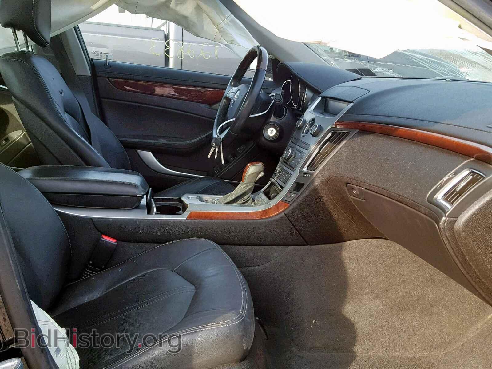 2012 CADILLAC CTS - VIN: 1G6DG5E52C0152979 - Фото 5