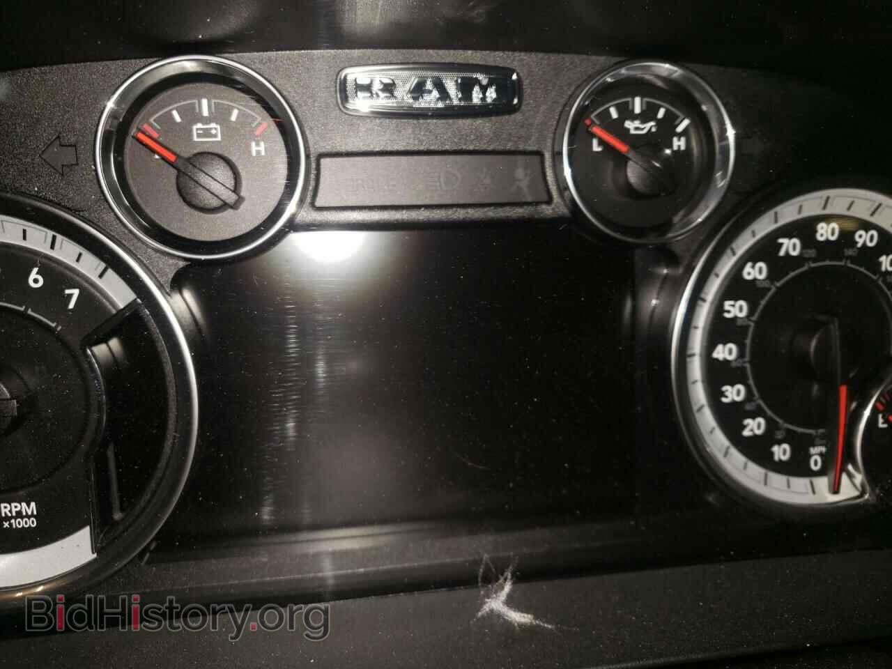 2017 RAM 1500 - VIN: 1C6RR7NT2HS800234 - Фото 8