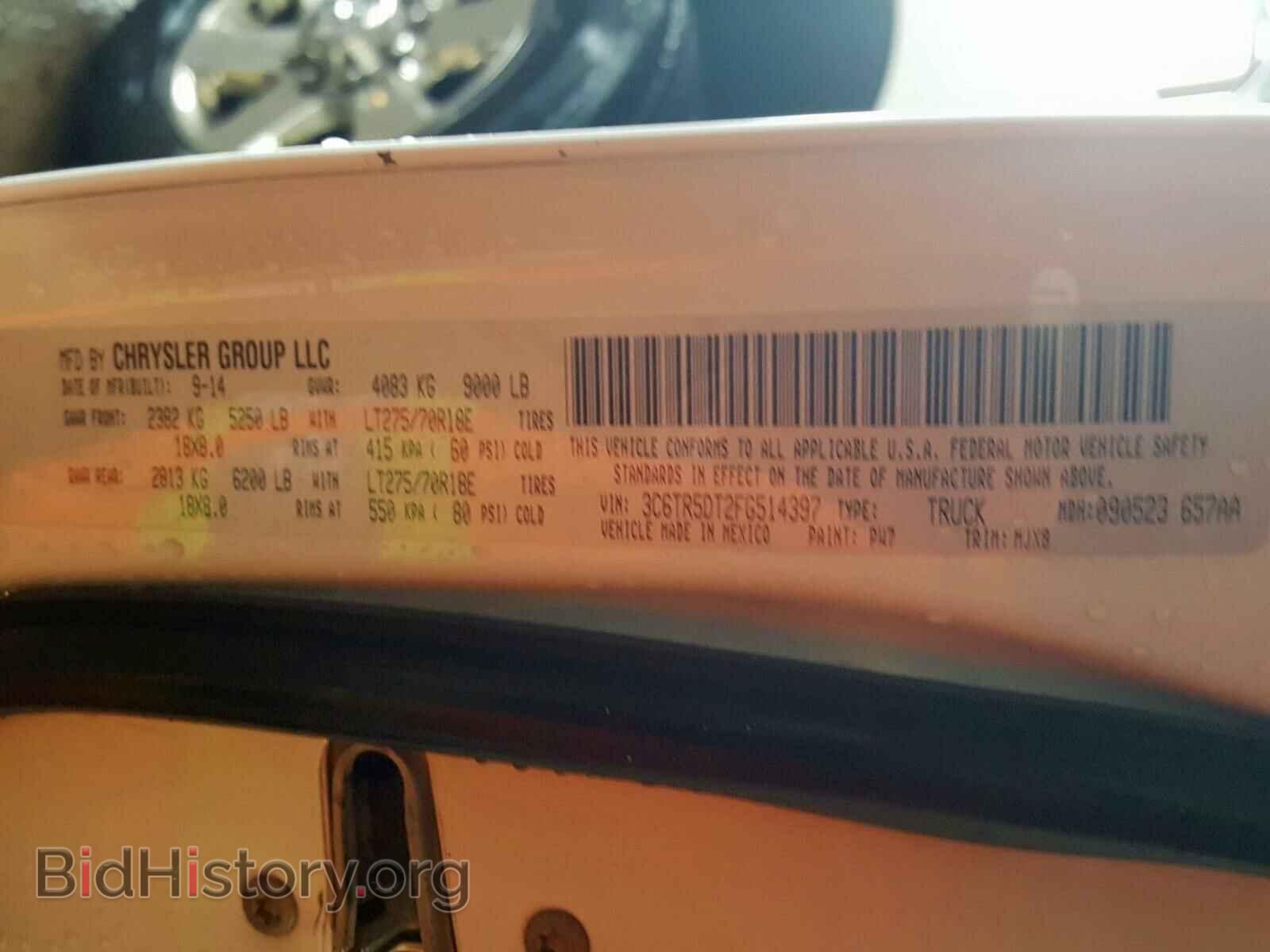 2015 RAM 2500 - VIN: 3C6TR5DT2FG514397 - Фото 10