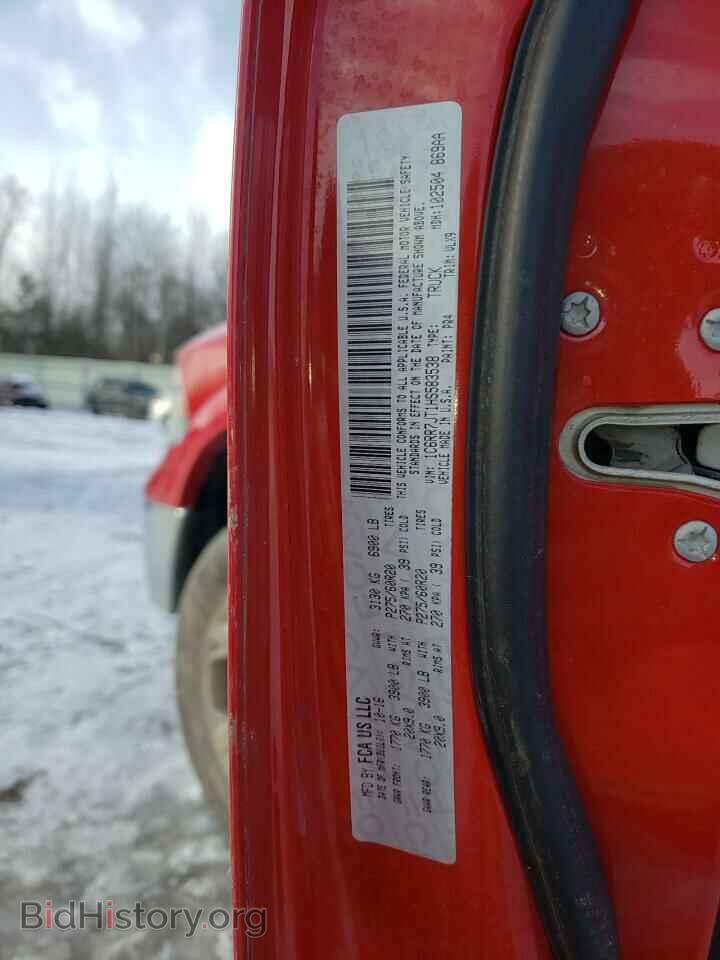2017 RAM 1500 - VIN: 1C6RR7JT1HS583538 - Фото 10