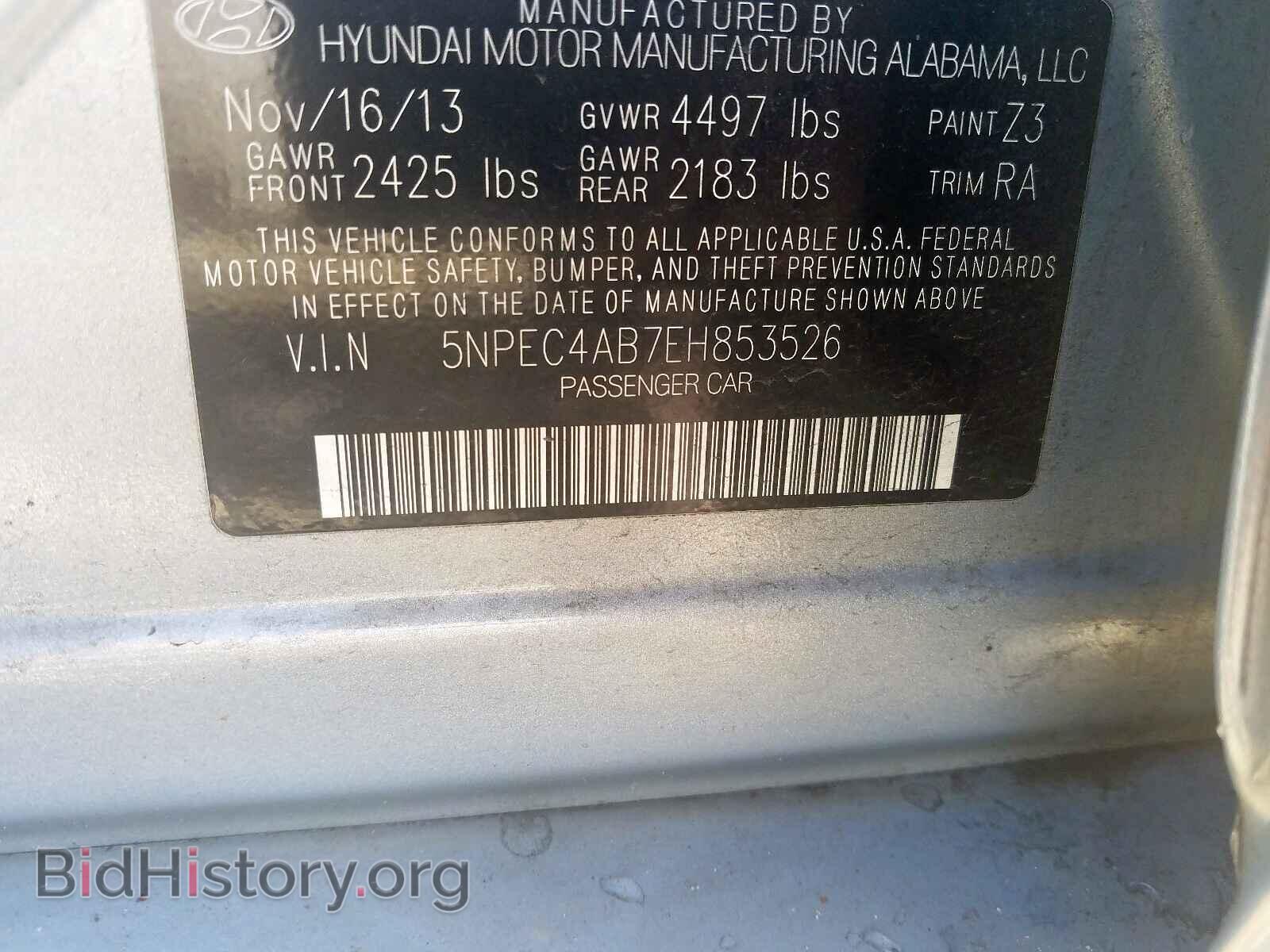 2014 HYUNDAI SONATA - VIN: 5NPEC4AB7EH853526 - Фото 10