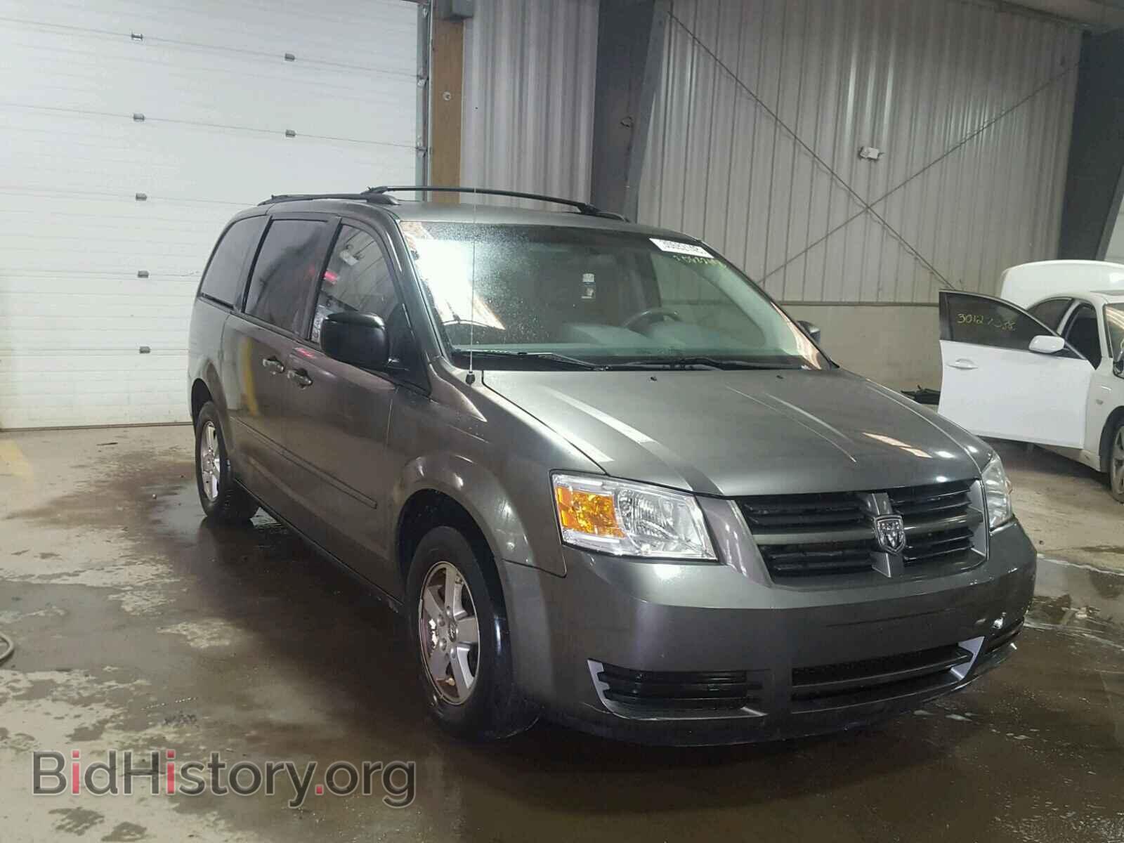 Фотография 2D4RN3D15AR430128 - DODGE CARAVAN 2010