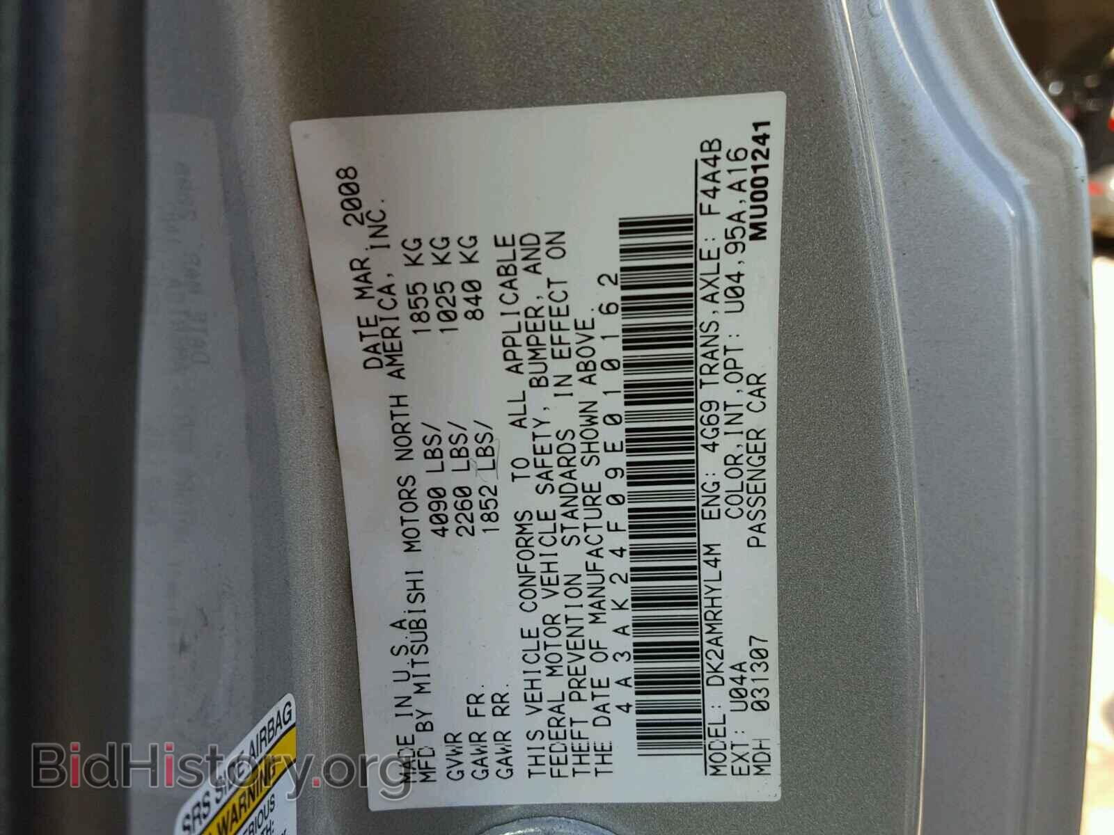 2009 MITSUBISHI ECLIPSE - VIN: 4A3AK24F09E010162 - Фото 10