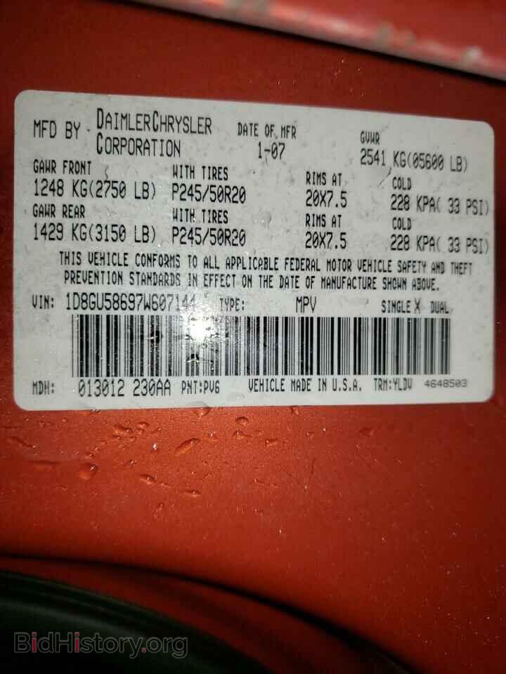 2007 DODGE NITRO - VIN: 1D8GU58697W607144 - Photo 10