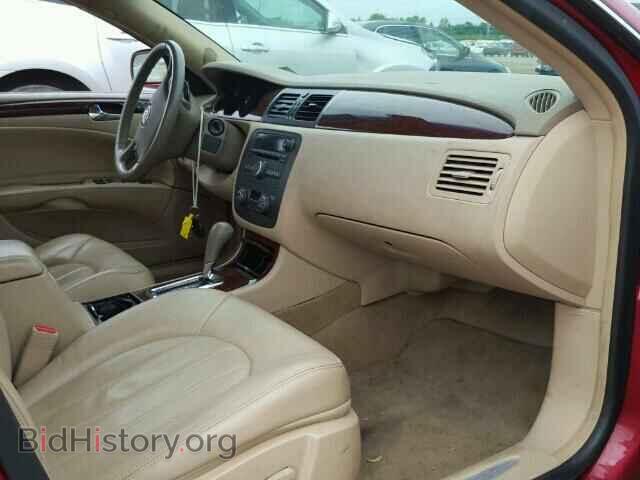 2006 BUICK LUCERNE - VIN: 1G4HD57286U232712 - Фото 5