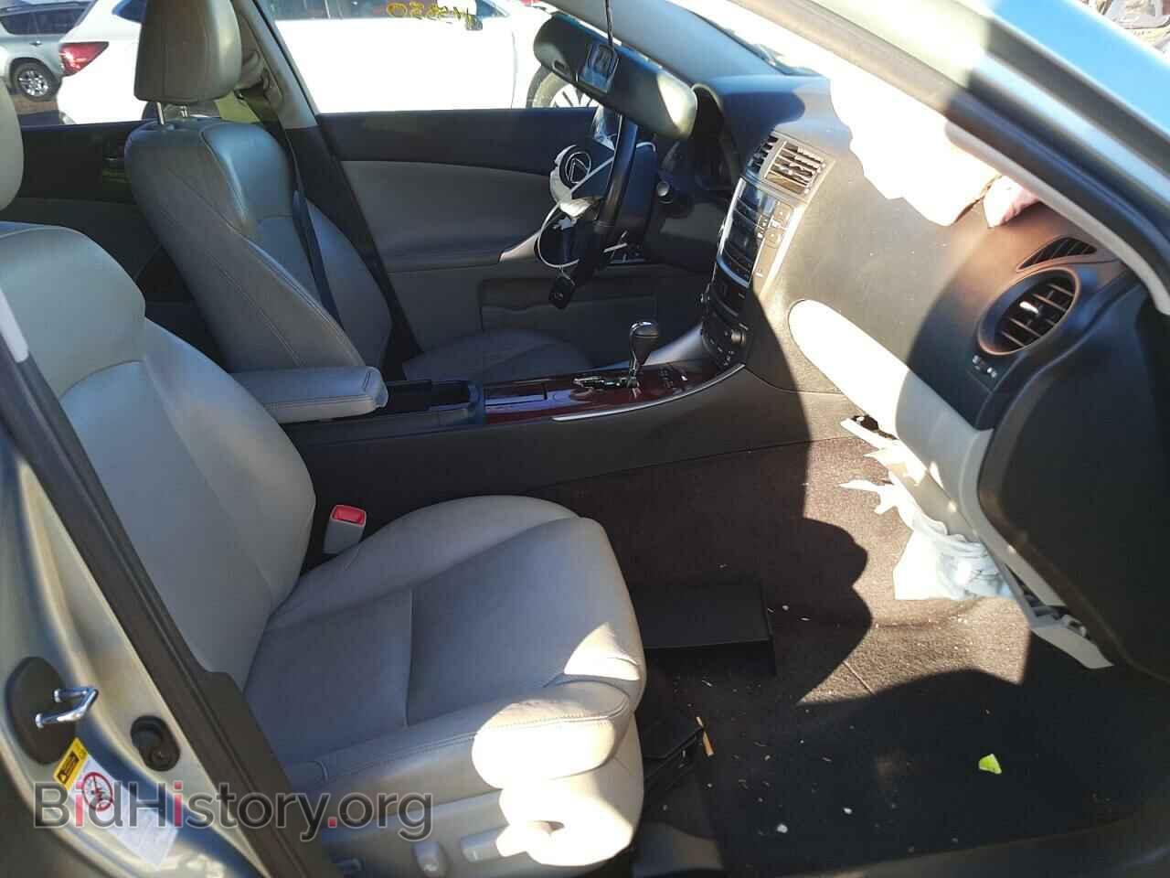 2006 LEXUS IS - VIN: JTHBK262262018387 - Фото 5