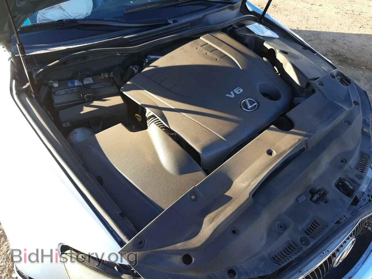 2006 LEXUS IS - VIN: JTHBK262262018387 - Фото 7