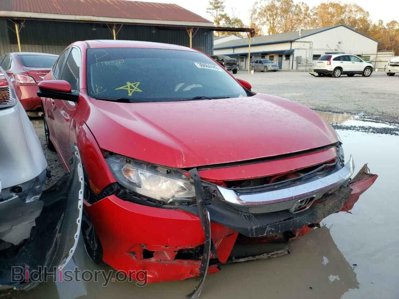 Фотография 2HGFC2F73HH502477 - HONDA CIVIC 2017