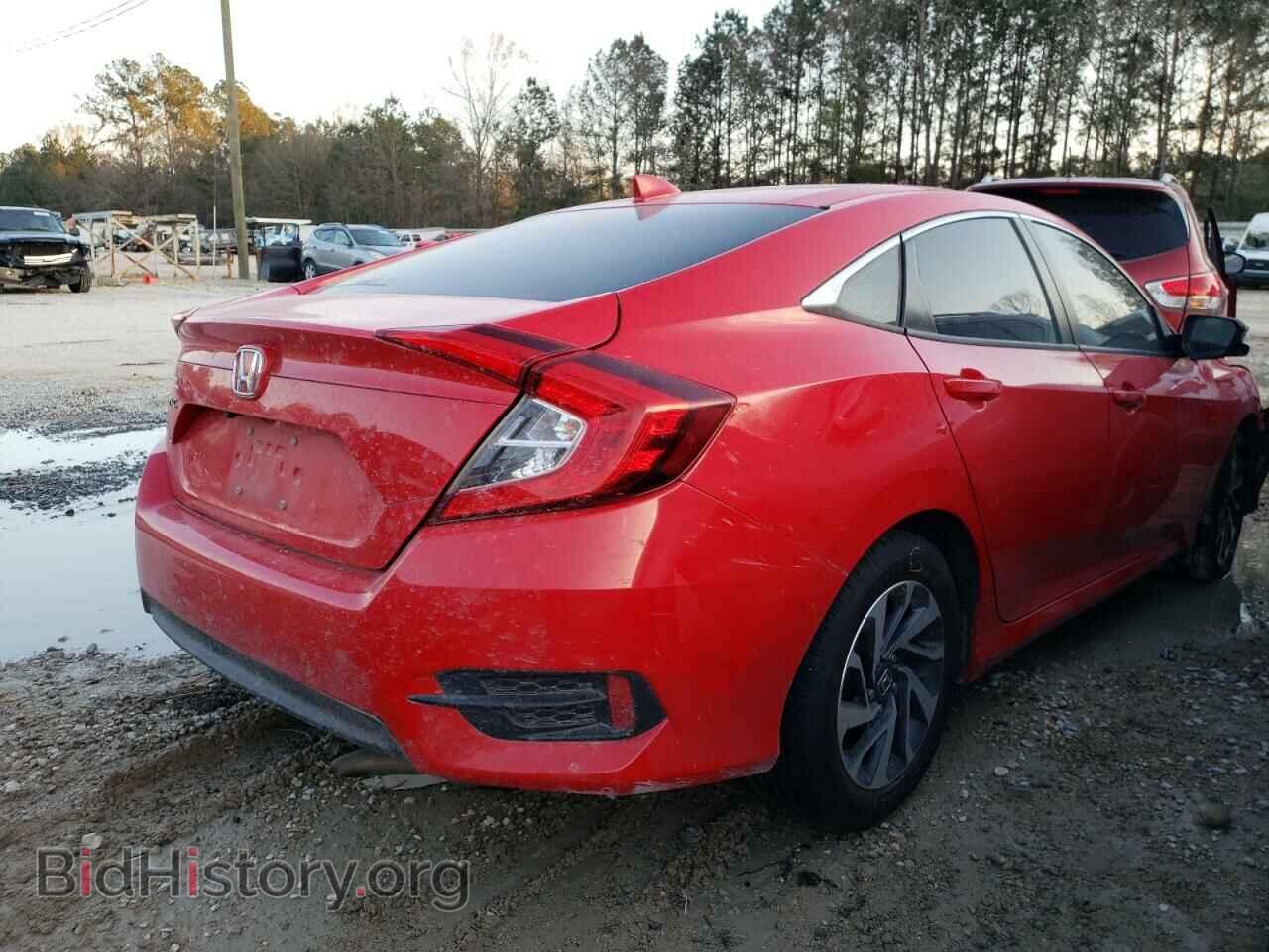 2017 HONDA CIVIC - VIN: 2HGFC2F73HH502477 - Фото 4
