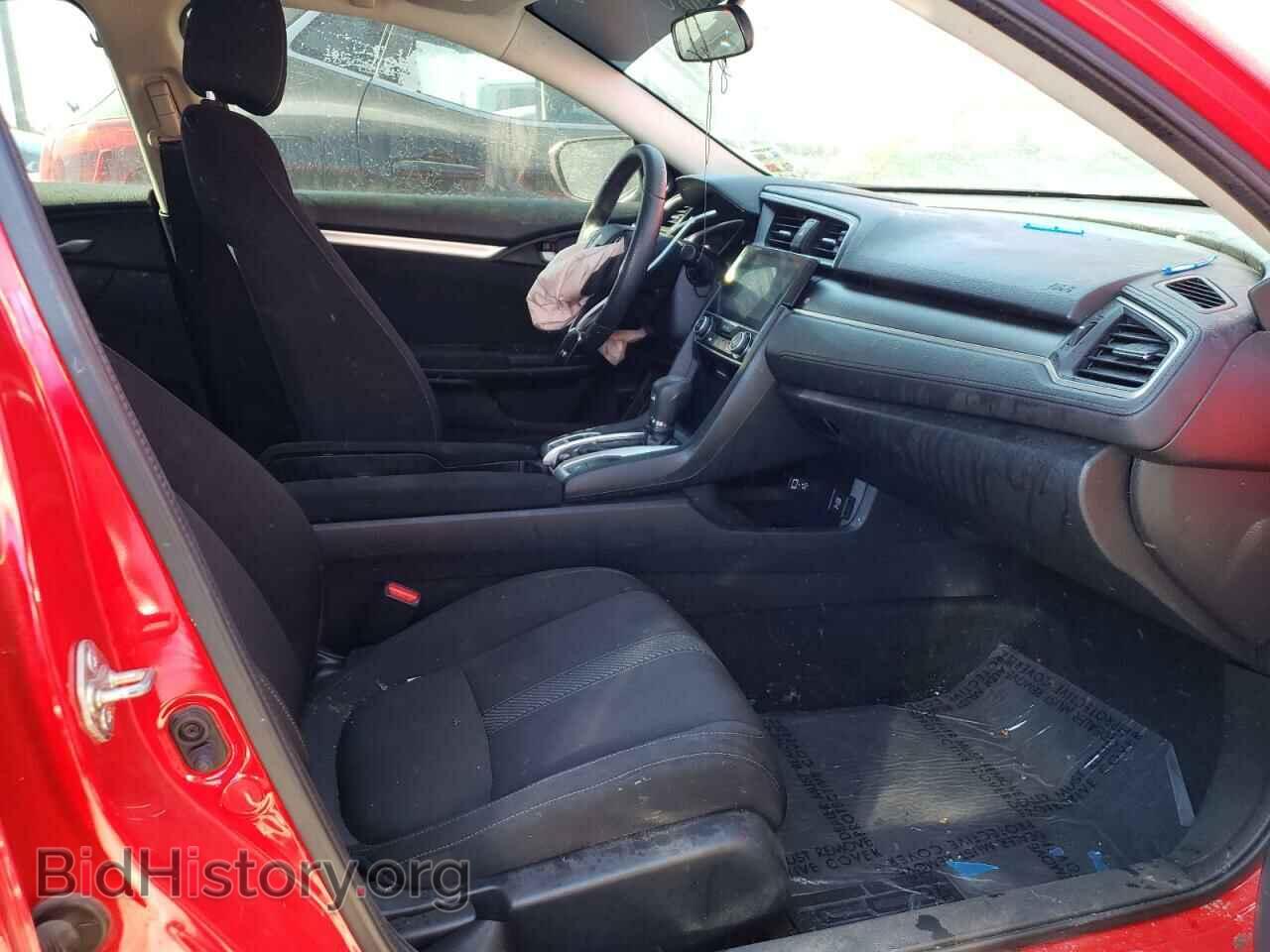 2017 HONDA CIVIC - VIN: 2HGFC2F73HH502477 - Фото 5