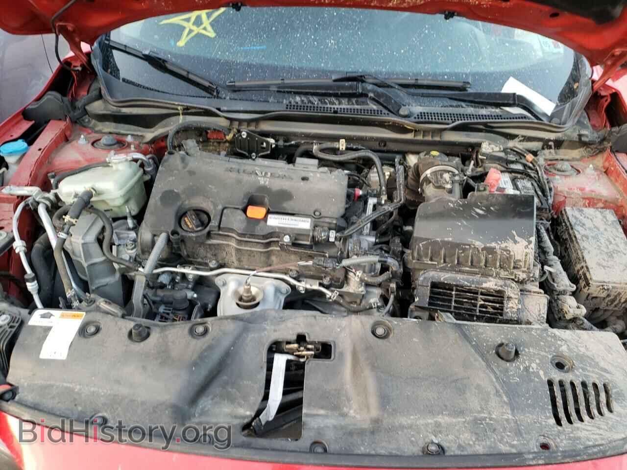 2017 HONDA CIVIC - VIN: 2HGFC2F73HH502477 - Фото 7