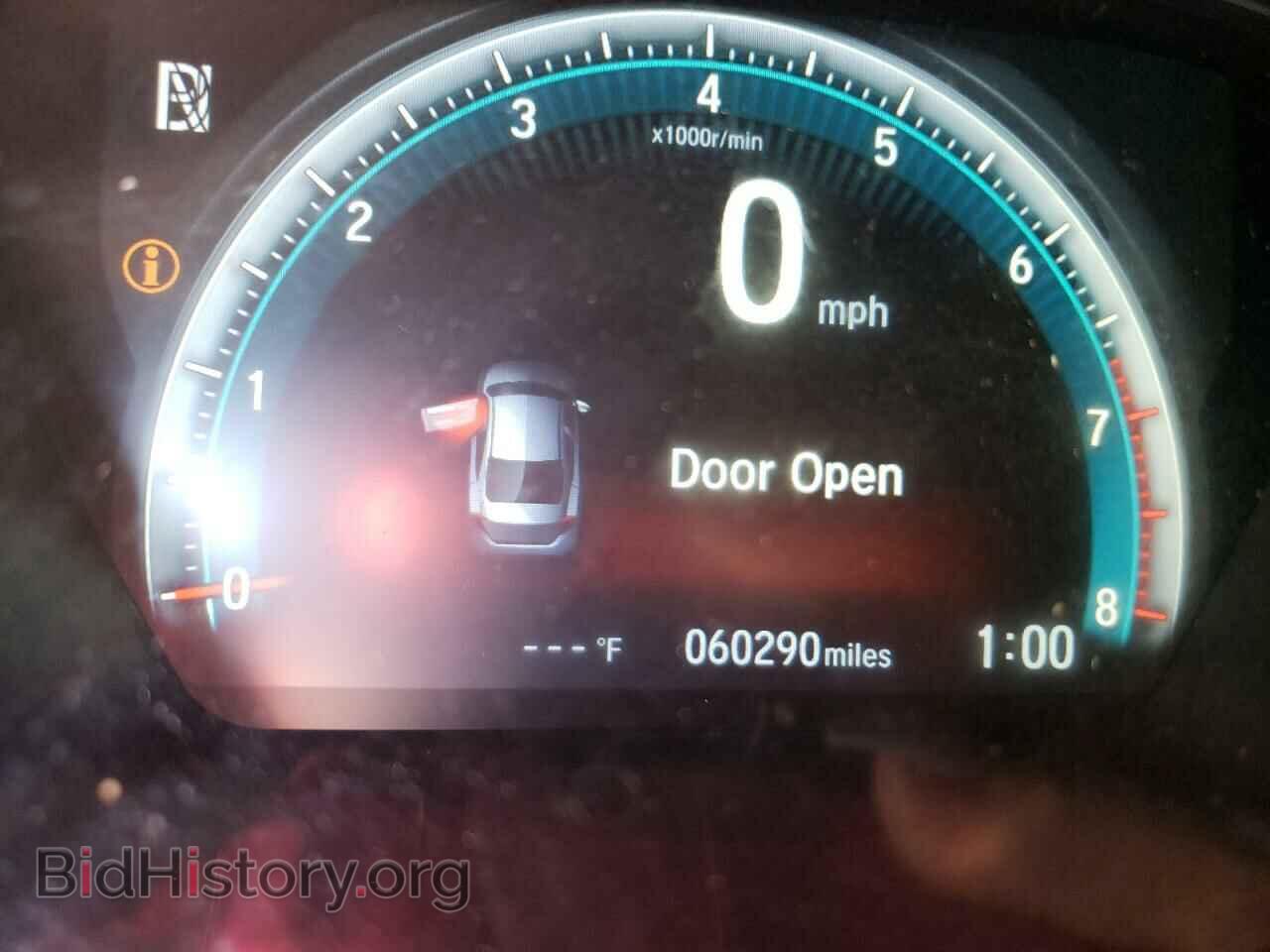 2017 HONDA CIVIC - VIN: 2HGFC2F73HH502477 - Фото 8