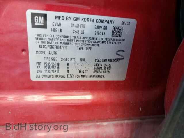 2015 BUICK ENCORE - VIN: KL4CJFSB7FB047612 - Photo 10